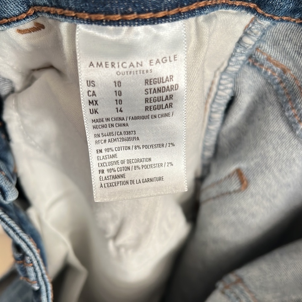 American Eagle Next Level Stretch Jeans View 3